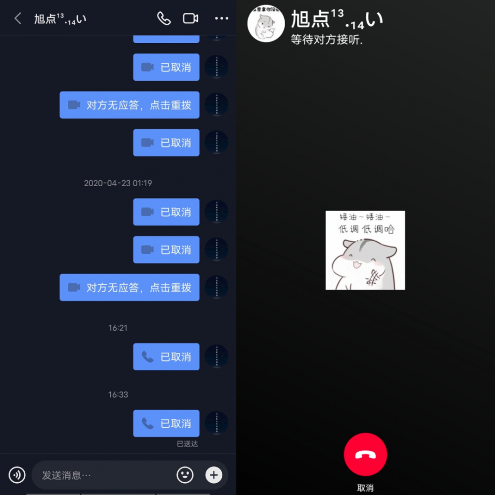 属于是什么意思数学_whatsapp是属于什么