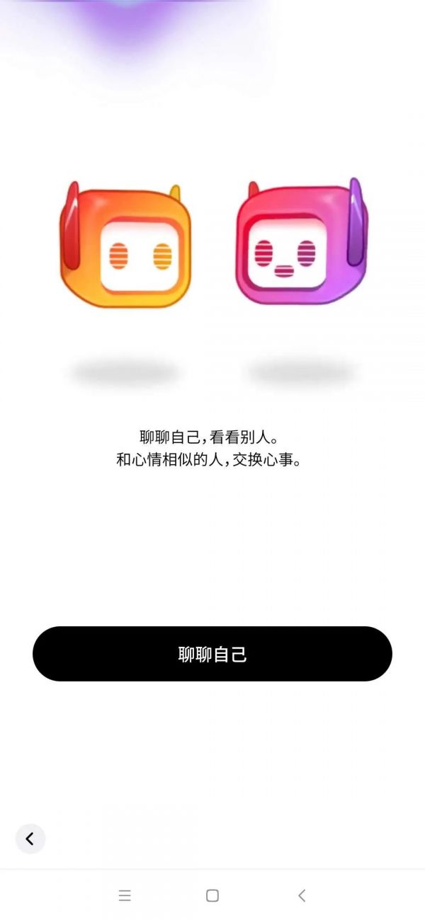 whatsapp官方下载中文版_whatsapp安卓下载安装