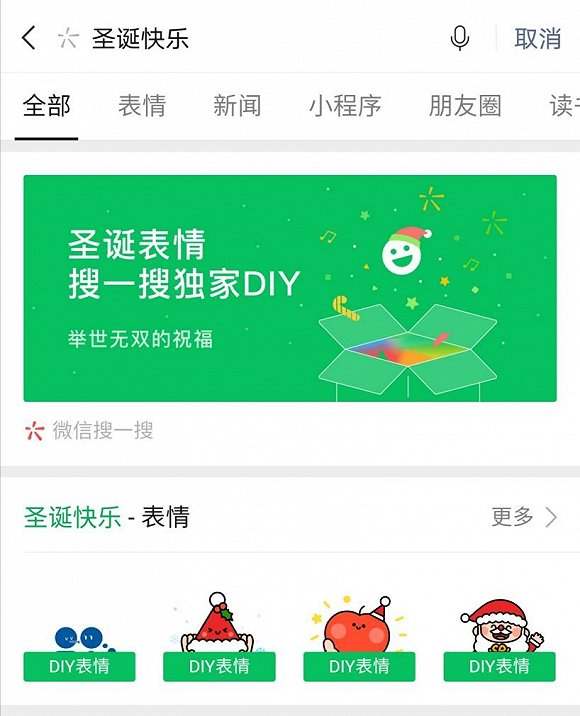 whatsapp安卓下载安装_whatsapp官方下载中文版