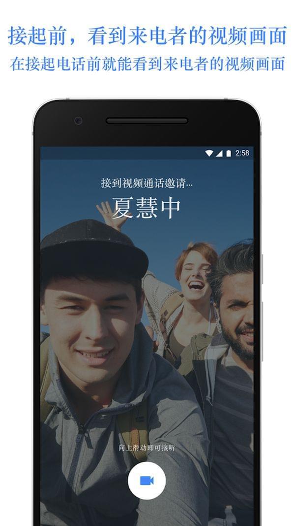 whatsapp官网下载_whatsapp官网版中文下载_whatsapp官网