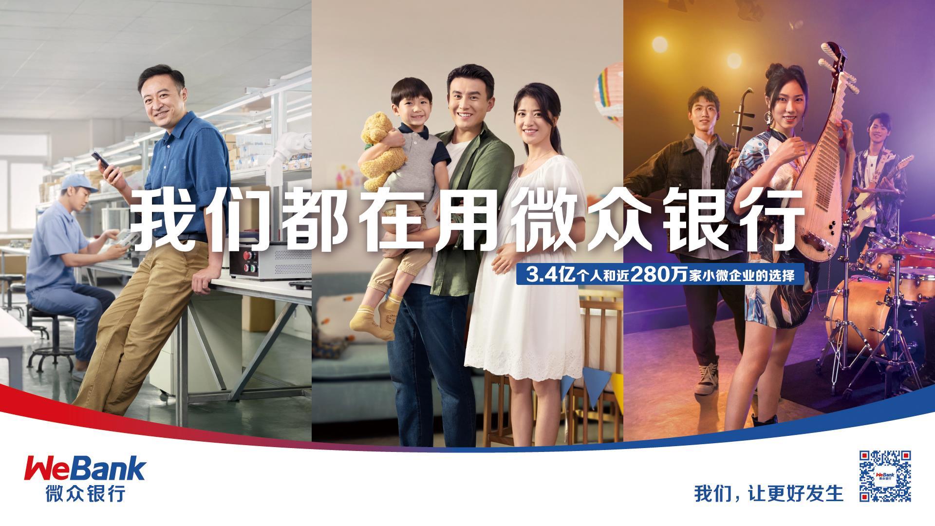 公司是企业吗_什么样的公司是骗子公司_whatsapp是那个公司