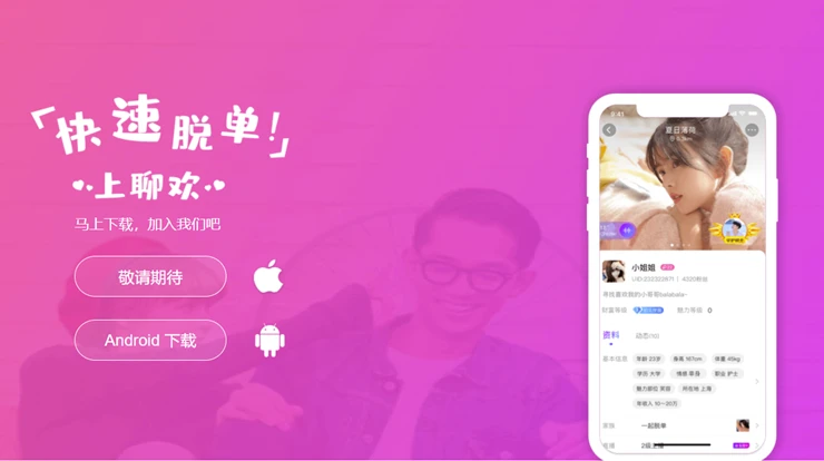 什么样的公司是骗子公司_公司是企业吗_whatsapp是那个公司