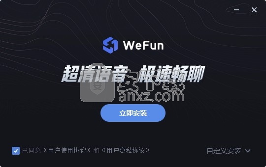 whatsapp怎么创建？_whatsapp是什么_建制派whatsapp