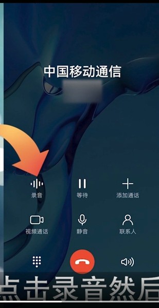whatsapp中文手机版_中文版手机SDR软件_中文版手机电子琴