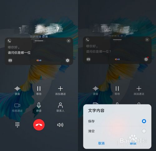 中文版手机电子琴_whatsapp中文手机版_中文版手机SDR软件
