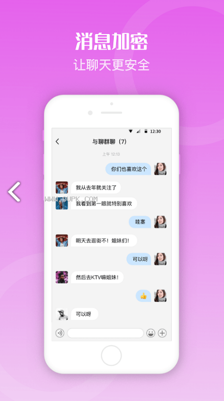 中文最新版www在线_whatsapp中文最新版_whatsapp中文版最新版