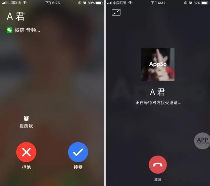 官网下载app豌豆荚_whatsapp官网下载_官网下载软件