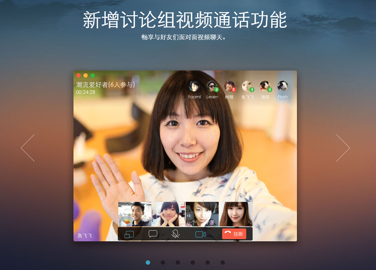whatsapp官网下载_官网下载软件_官网下载app豌豆荚