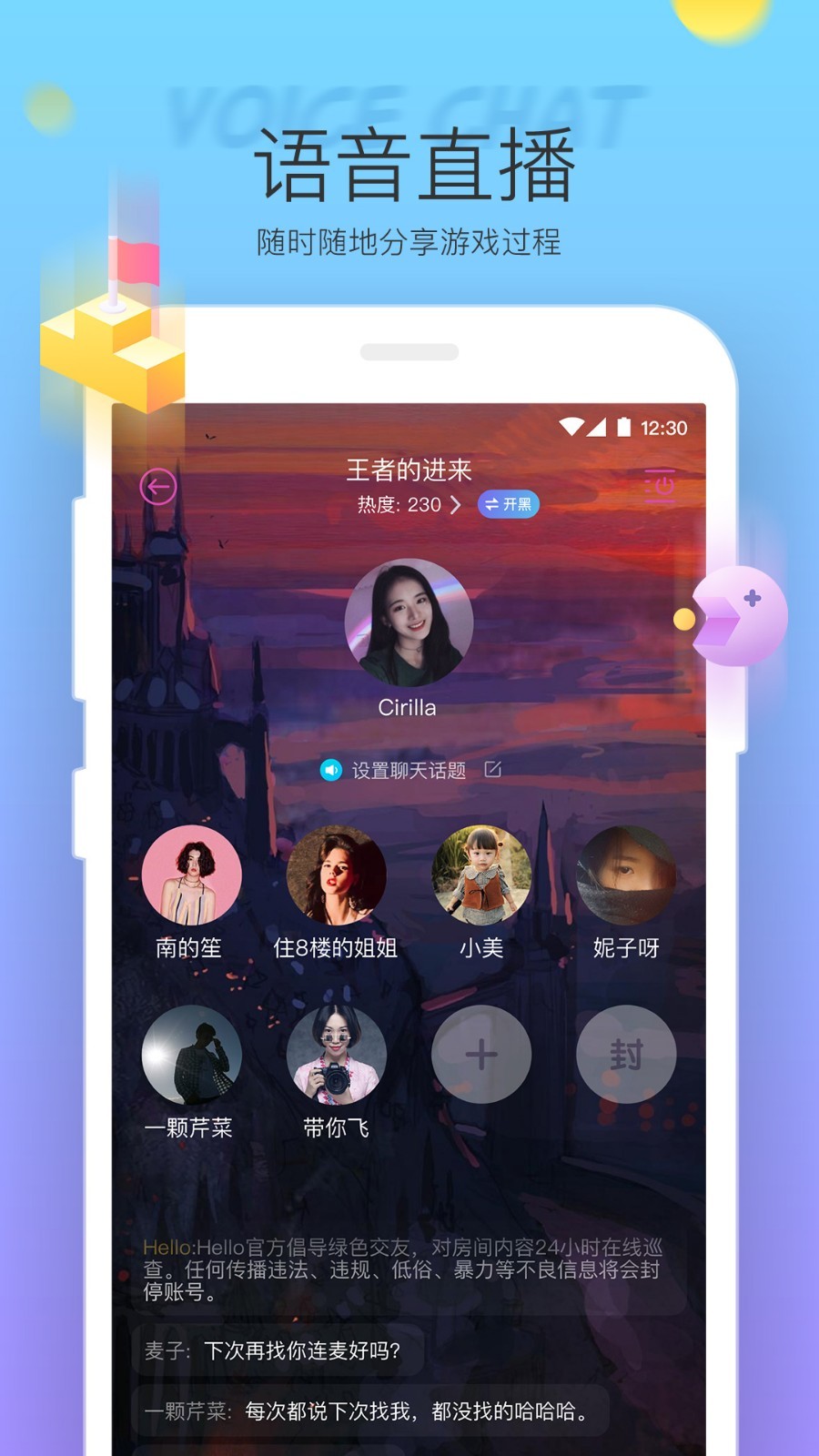 正版官方的浙江风采网_正版官方赚钱游戏_whatsapp官方正版