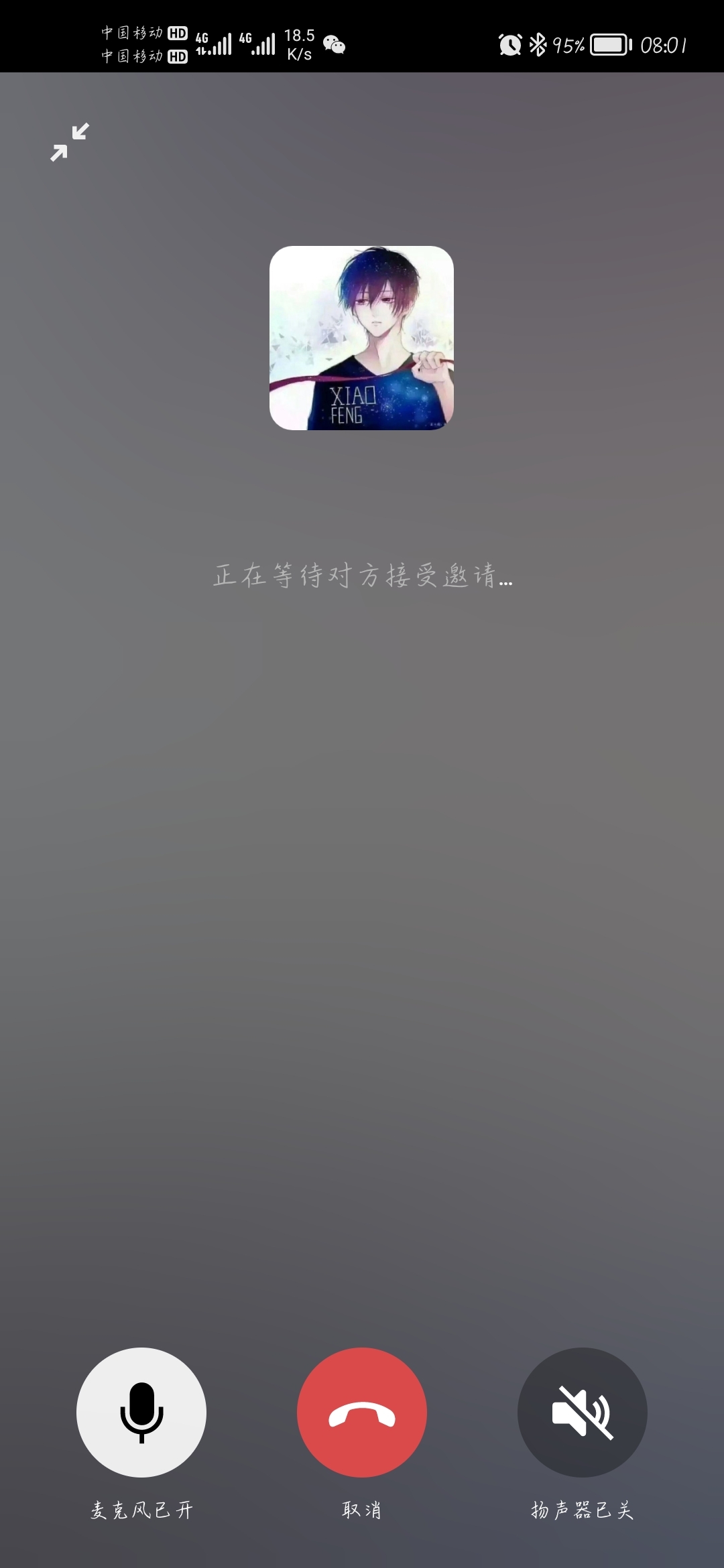 whatsapp官方正版_正版官方赚钱游戏_正版官方的浙江风采网