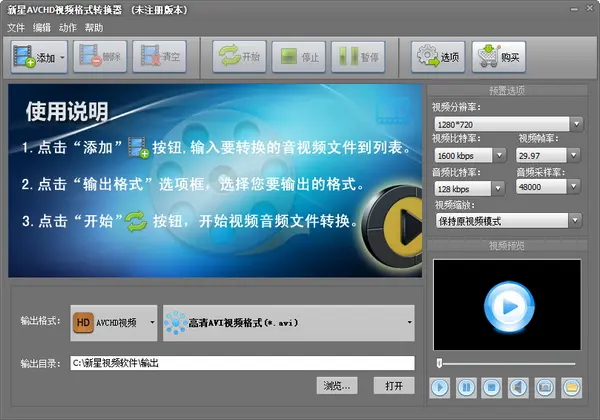whatsapp中文手机版_中文版手机电子琴_中文版手机SDR软件