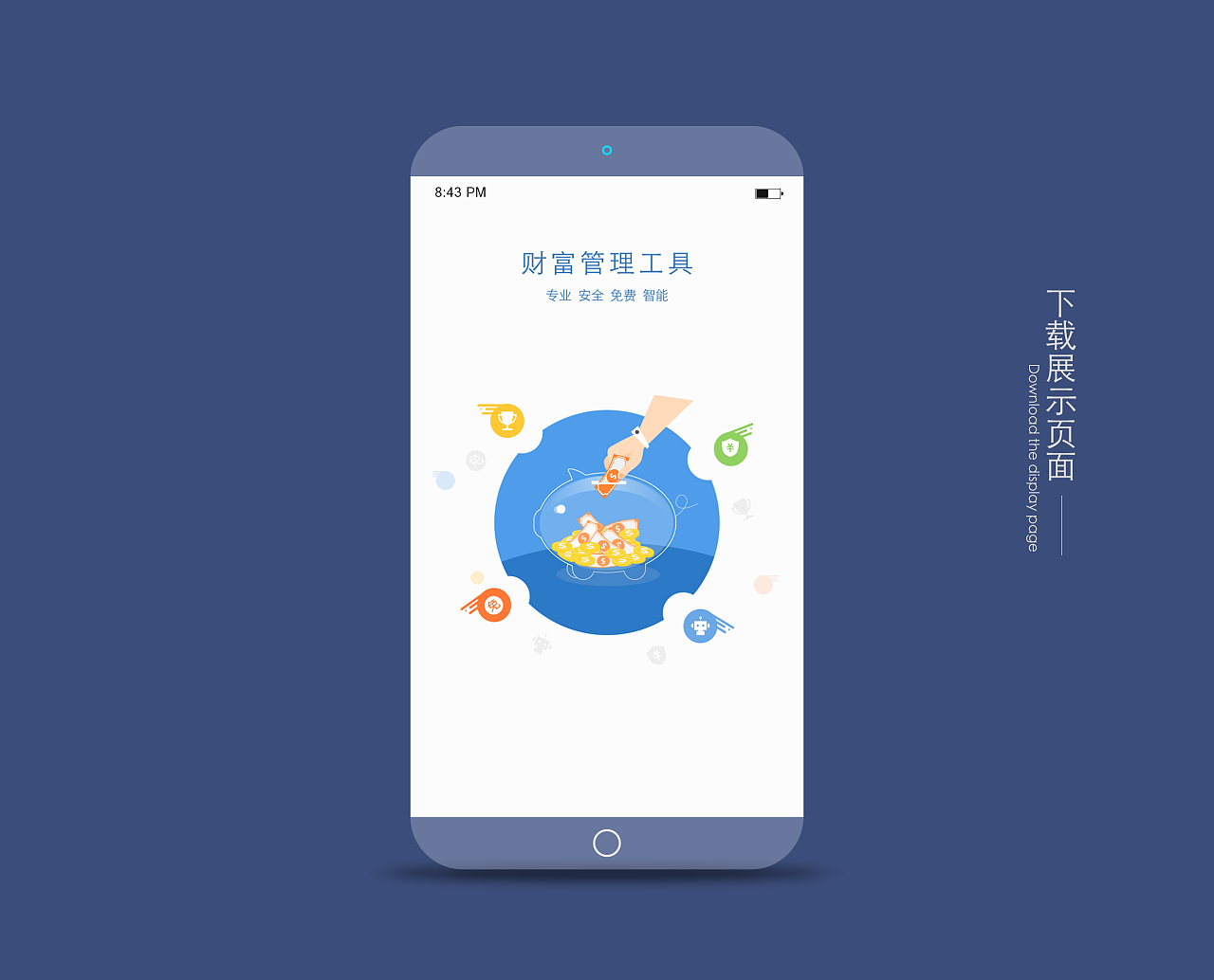 whatsapp怎么下载安卓_安卓下载whatsapp教程_安卓下载whatsapp方法