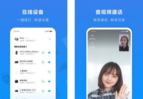 正版下载TapTaP_whatsapp正版下载_正版下载233乐园