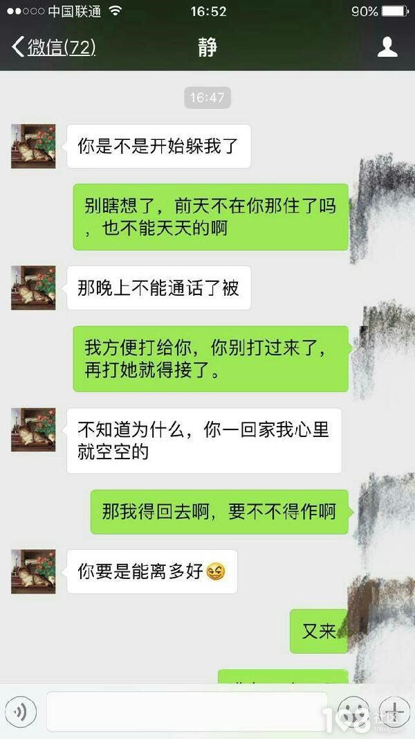 whatsapp官网版下载_国联通宝手机版下载官网下载_中信证券手机版下载官网下载