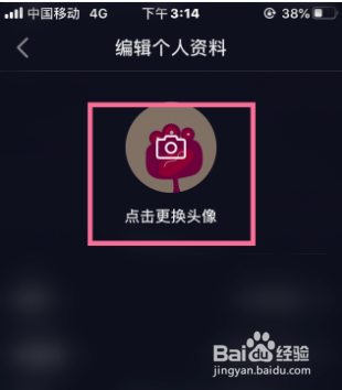 创建WhatsApp账号，轻松搞定！