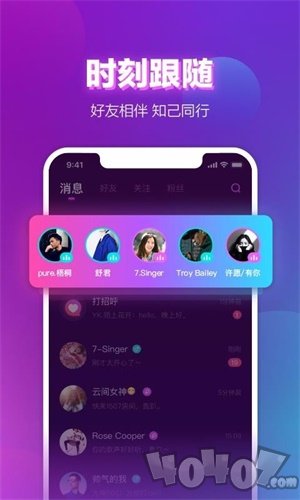 最新版whatsapp下载_whatsapp最新版