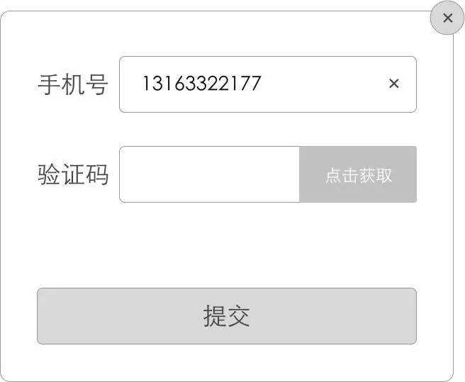 建制派whatsapp_whatsapp_whatsapp怎么创建？