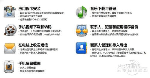 国家是本来就有的吗_whatsapp是什么的缩写_whatsapp是那国家
