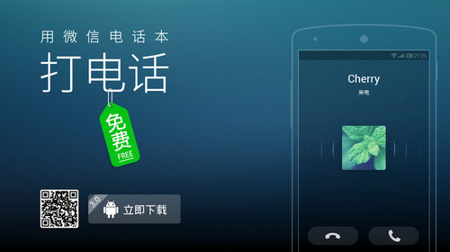 樱花动漫官网下载版_whatsapp官网版下载_官网whatsapp下载安装