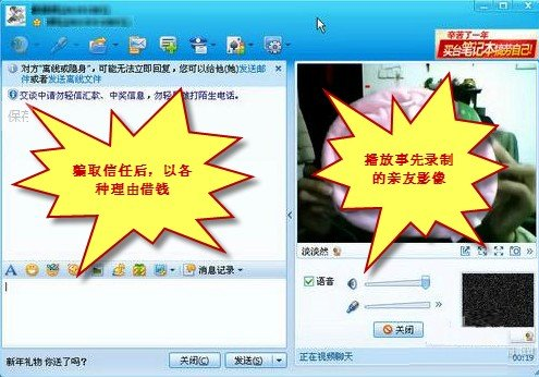 whatsapp官方正版_正版官方妖怪捉迷藏下载安装_正版官方妖怪捉迷藏
