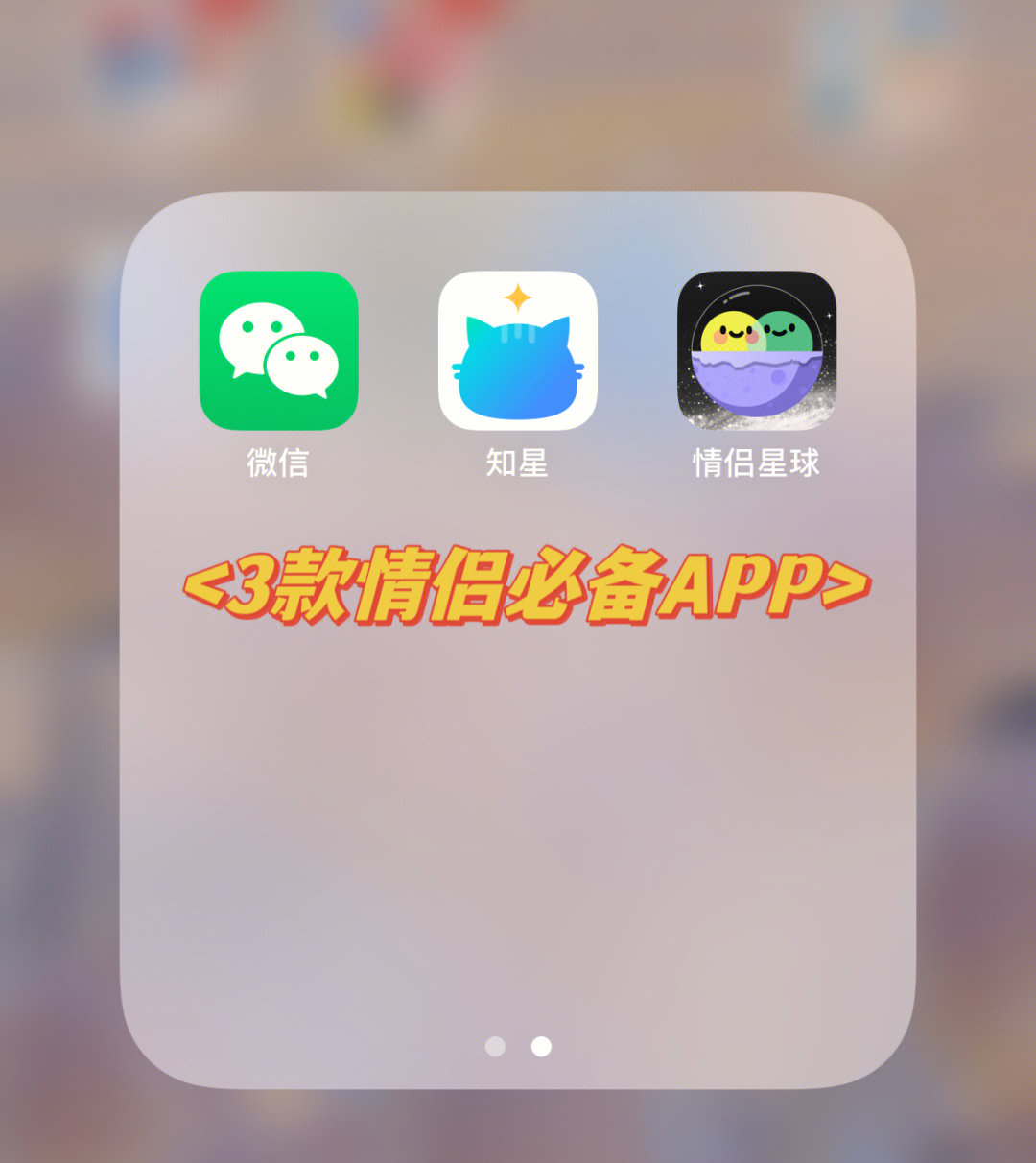 微信视频通话流量_微信视频通话没声音_whatsapp怎么视频通话