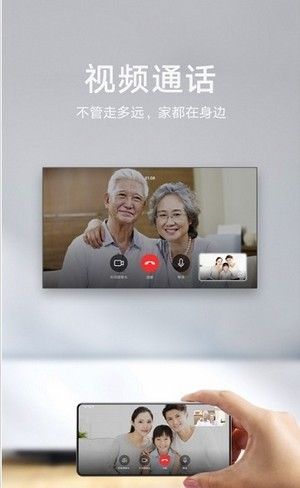 国家是什么_whatsapp是那国家_多哈是哪个国家