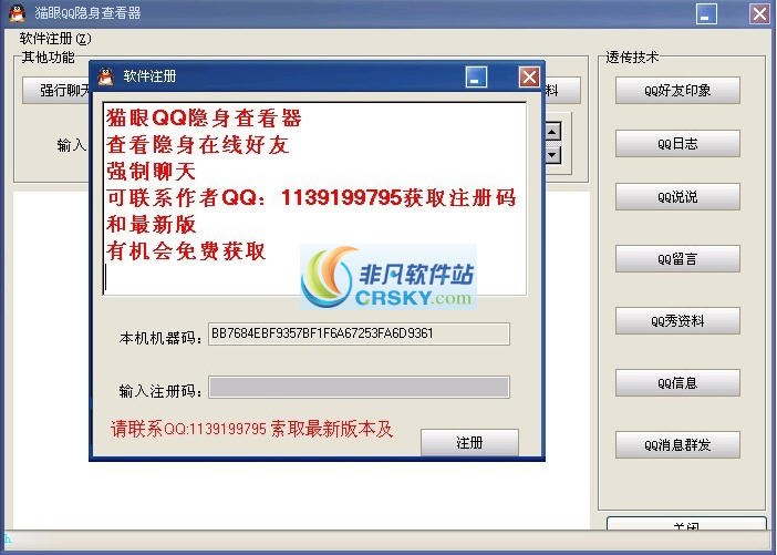 whatsapp官方下载中文版_whatsapp安卓下载安装