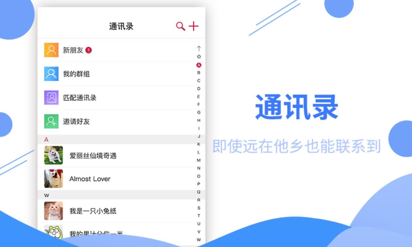 官方版手机游戏_官方版手机管家_whatsapp官方手机版