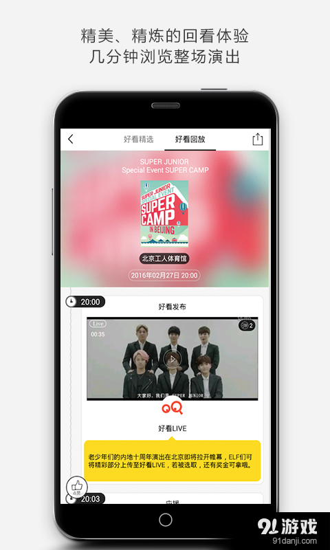 whatsapp是免费的吗_whatsapp是属于什么_属于是什么意思数学