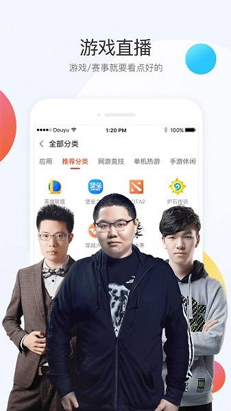 属于是什么意思数学_whatsapp是免费的吗_whatsapp是属于什么