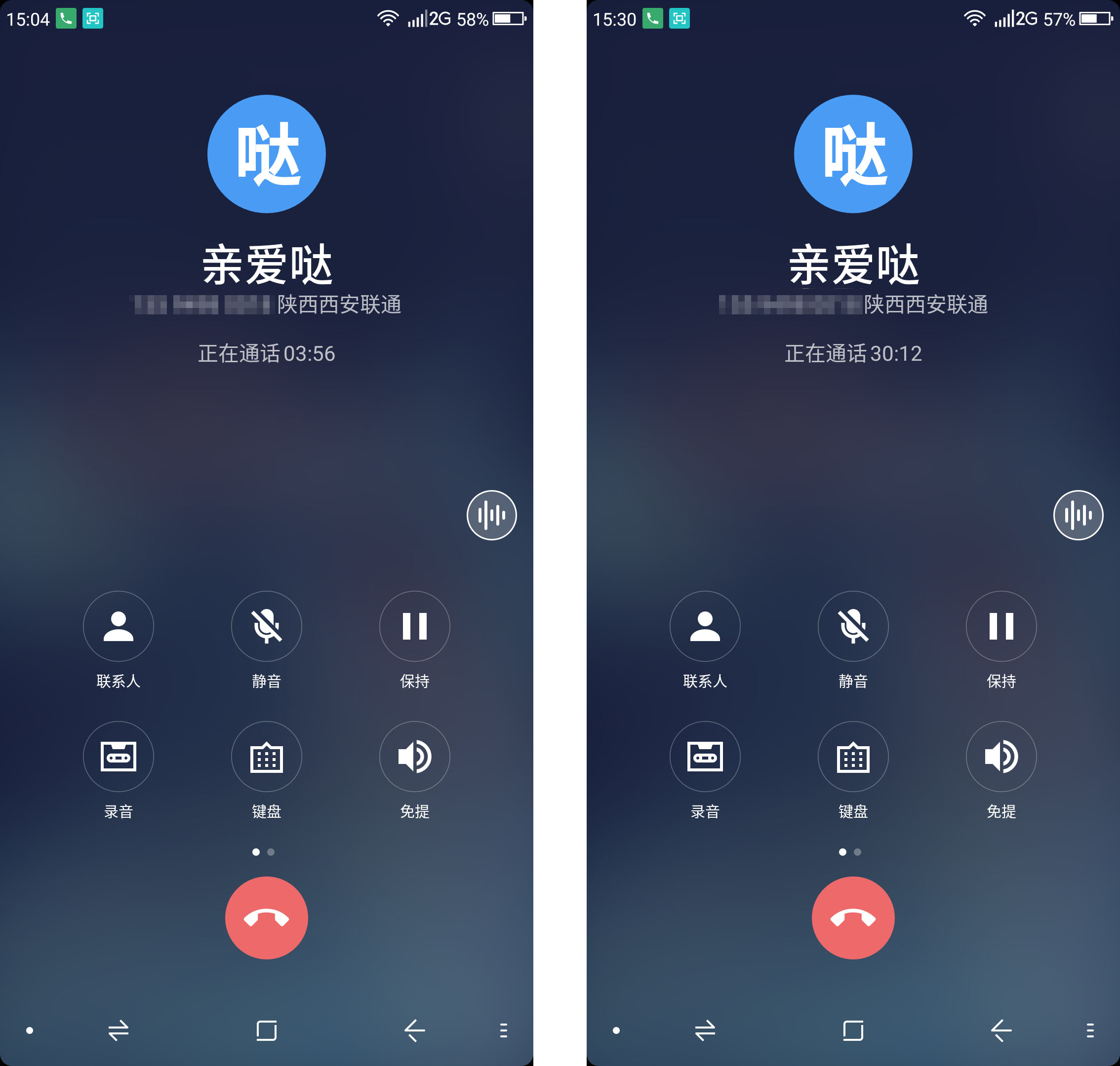 官网whatsapp下载安装_whatsapp官网免费下载_whatsapp官网版中文下载
