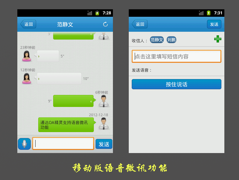 whatsapp官网版载_官网whatsapp下载安装_whatsapp官网下载