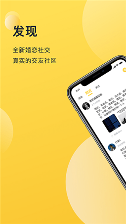 whatsapp中文手机版_中文版手机电子琴安装_中文版手机steam