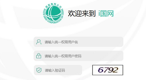 whatsapp官方版下载_whatsapp官方中文正版_whatsapp安卓下载安装