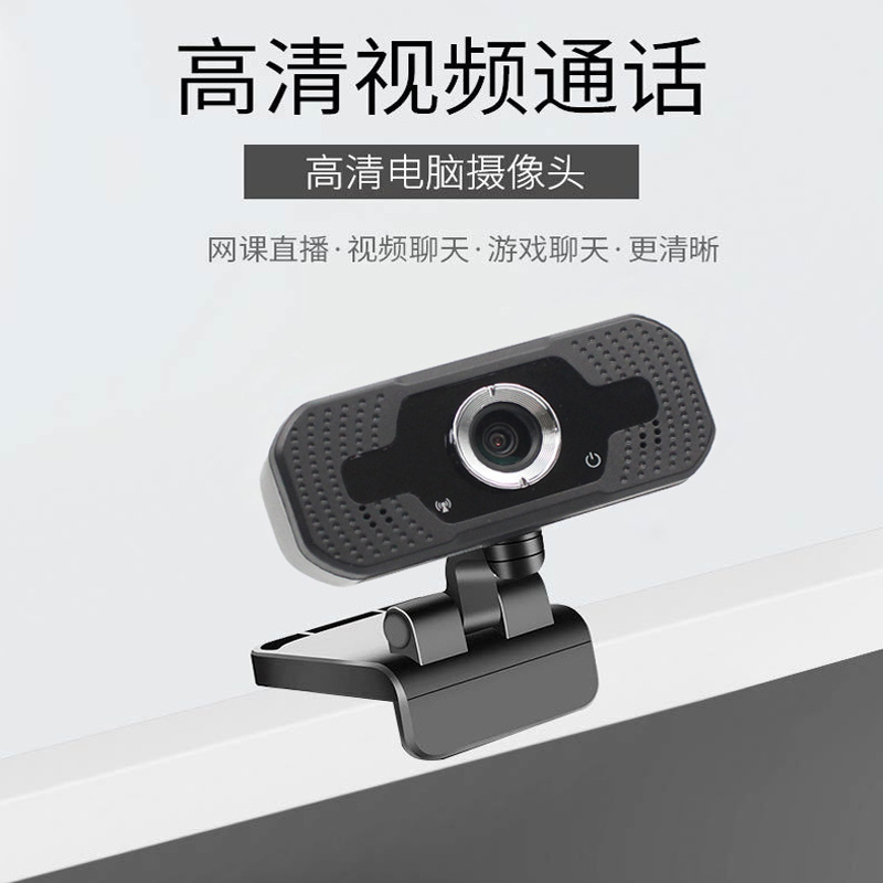 微信视频通话流量_whatsapp怎么视频通话_视频通话