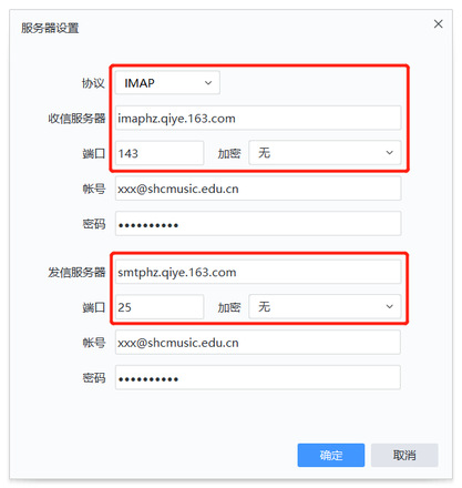 官网下载安装_whatsapp官网下载_官网下载软件