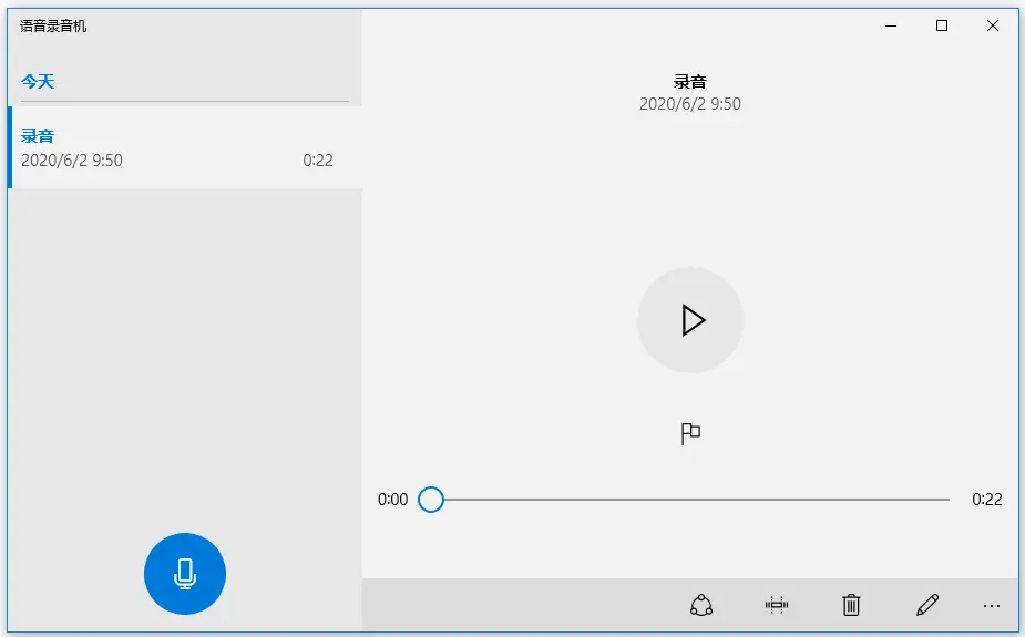 建制派whatsapp_whatsapp怎么使用？_whatsapp是什么