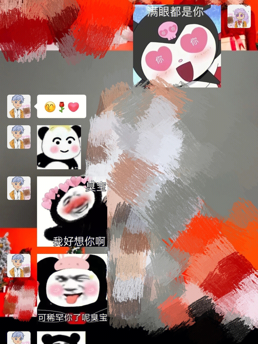 中文最新版www在线_whatsapp中文最新版_中文最新版樱花校园模拟器下载