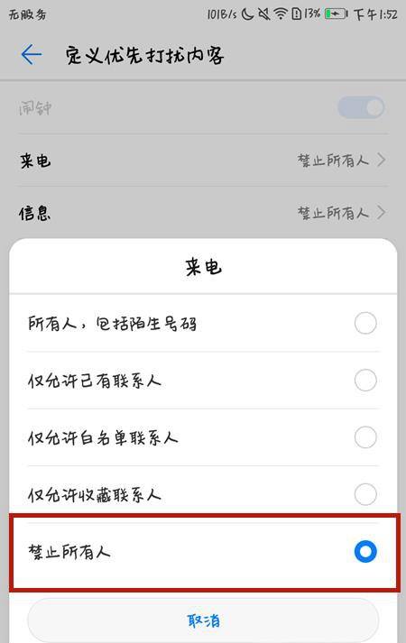 正版下载手游_whatsapp正版下载_正版下载233乐园