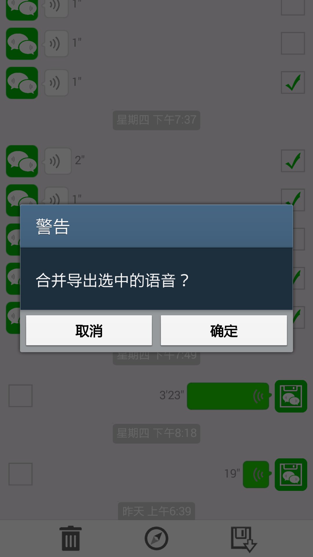 安卓版whatsapp下载_whatsapp安卓版