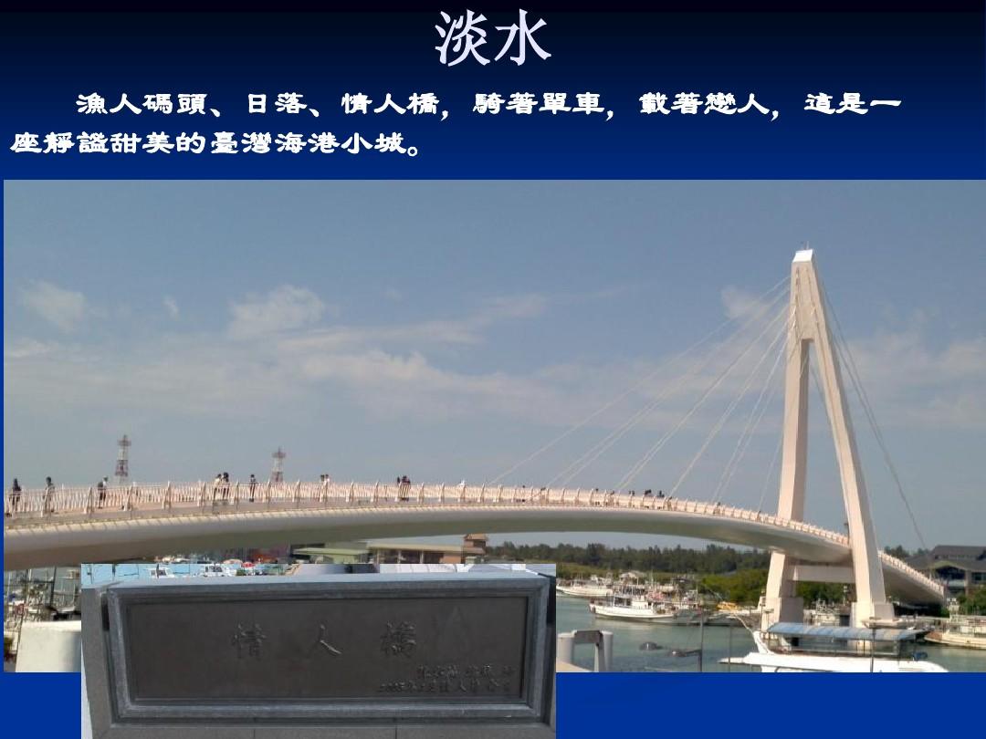 属于是哪个符号_whatsapp是属于什么