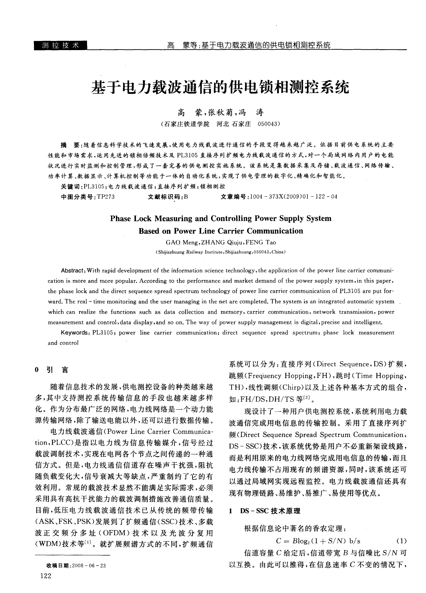 whatsapp官网下载_官网whatsapp下载安装_whatsapp官网版载