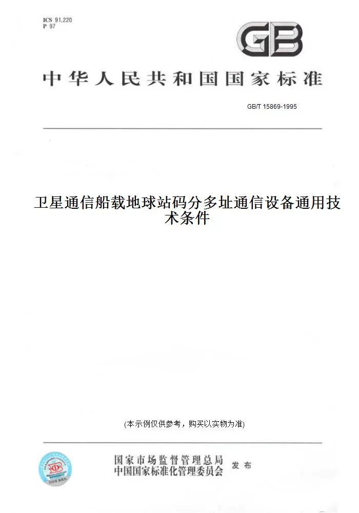 whatsapp官网版载_官网whatsapp下载安装_whatsapp官网下载