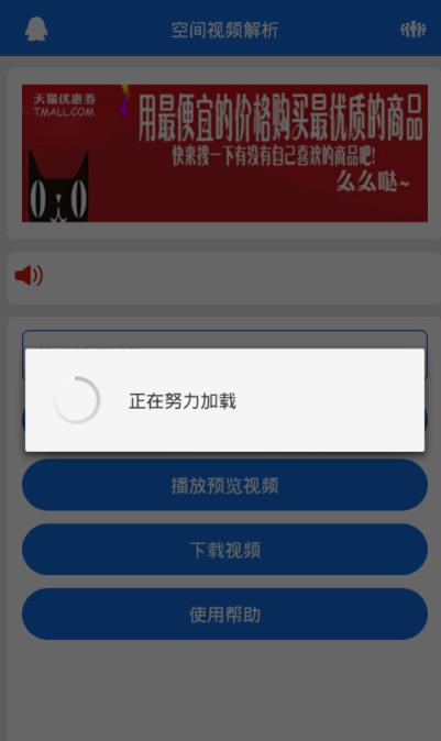 WhatsApp安卓版，轻松下载！