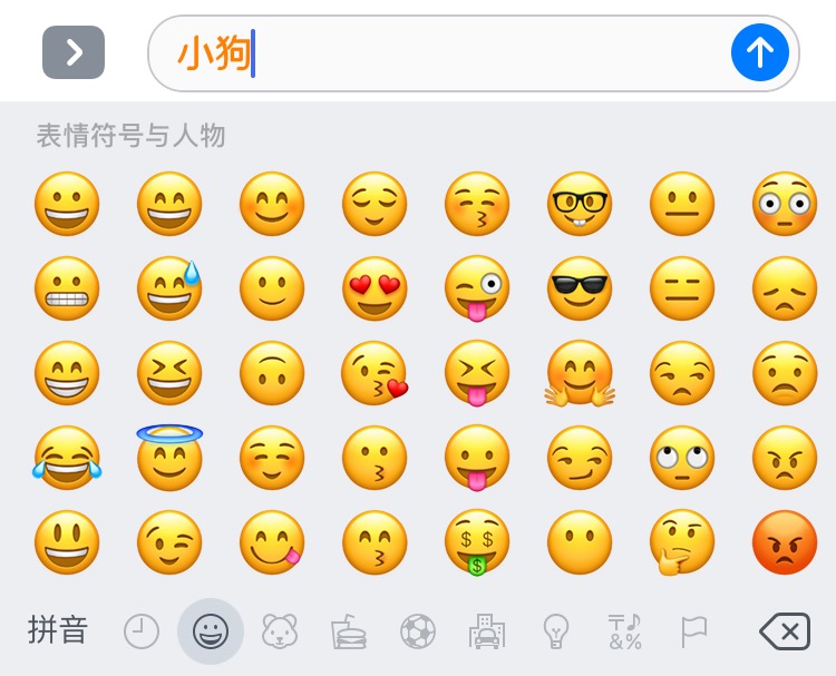 whatsapp中文叫什么_whatsapp最新官方下载_whatsapp中文最新版