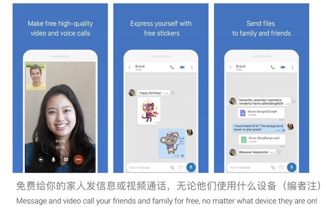 国家是什么_爱尔兰是那个国家_whatsapp是那国家