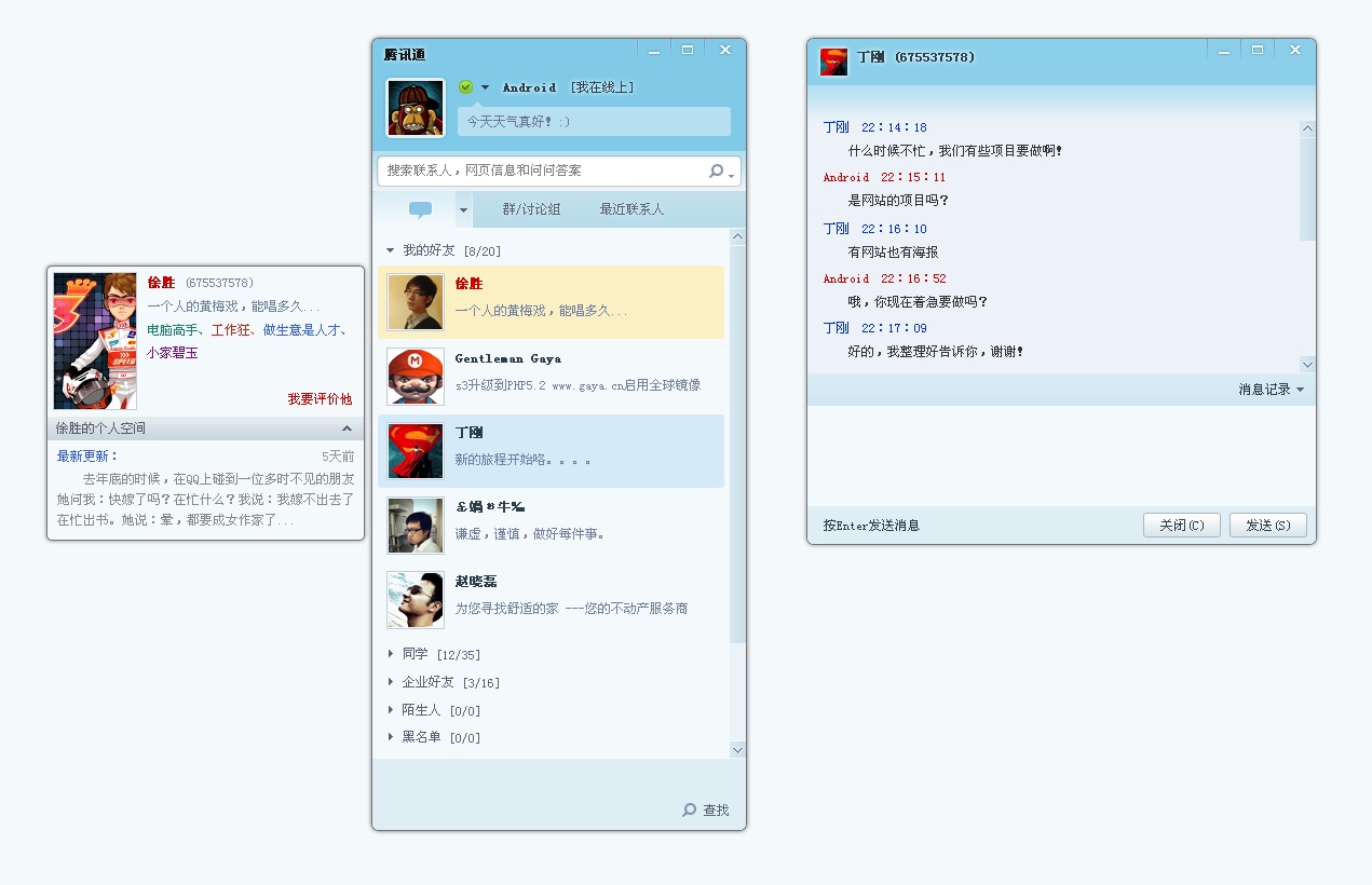 whatsapp安卓下载安装_whatsapp官方下载中文版