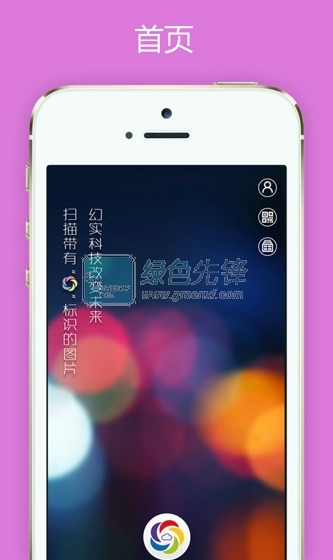 随时随地，畅享whatsapp安卓版