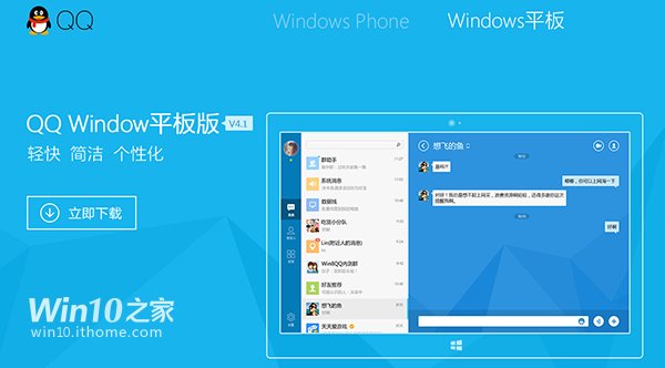 官方版手机正宗风水罗盘_whatsapp官方手机版_官方版手机管家