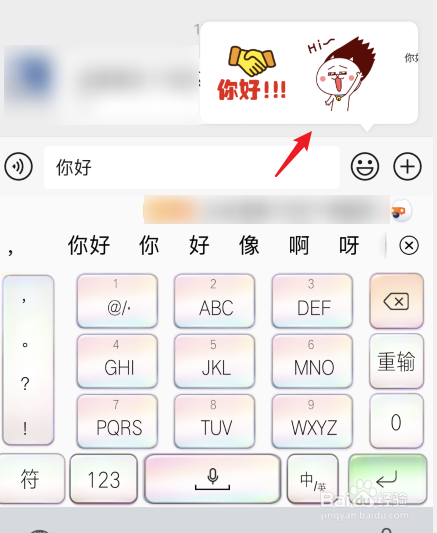 whatsapp最新版_最新版whatsapp下载